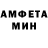 Amphetamine VHQ Hluffy Famster