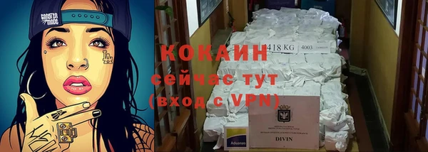 гидропоника Абдулино