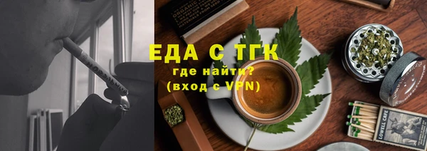 гидропоника Абдулино