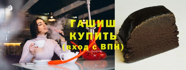 spice Абаза