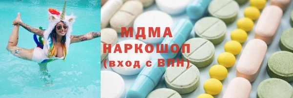 гидропоника Абдулино