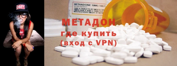 МДМА Алзамай