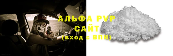 гидропоника Абдулино