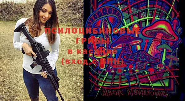 МДМА Алзамай