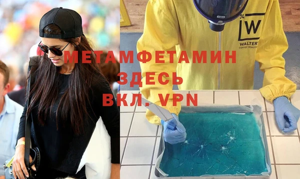 гидропоника Абдулино