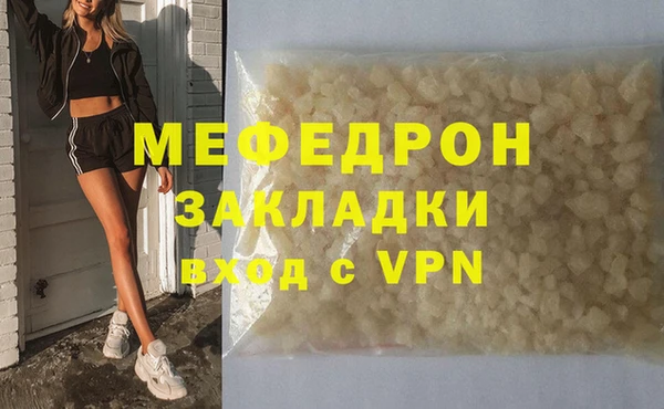 гидропоника Абдулино