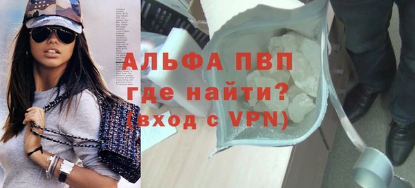 гидропоника Абдулино